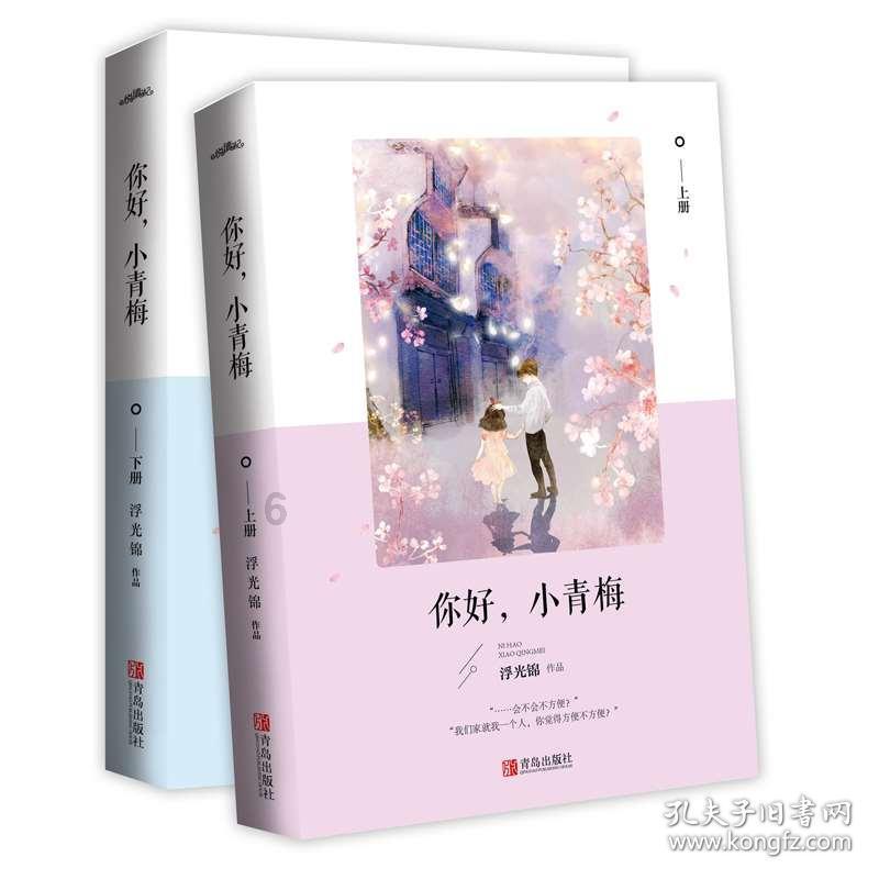 燃烧吧大脑免广告最新版