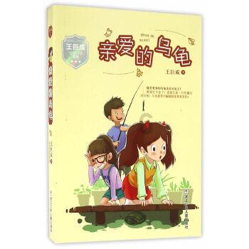 中医类别执业范围选三个——分享交流的红迪网平台