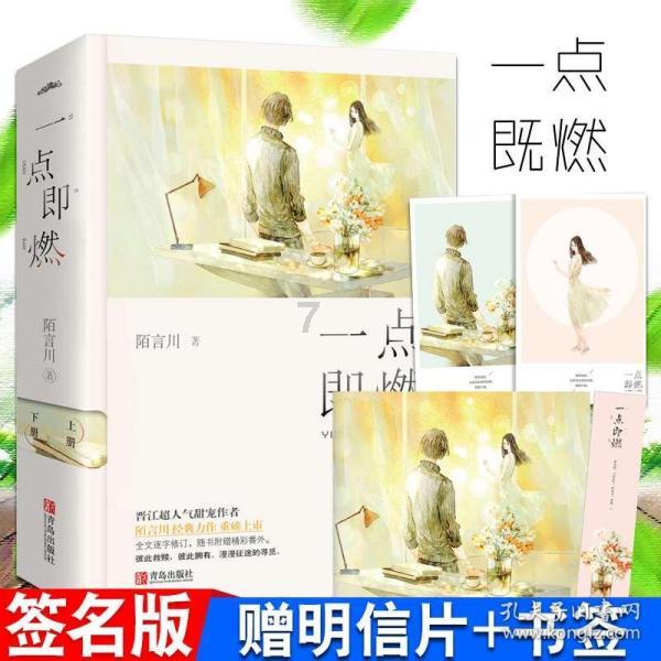 那我以后多说些该怎么回复女生?-有问必答平台官网