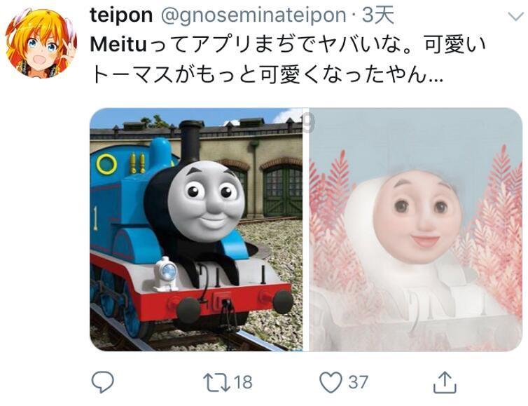 bαt怎么念？