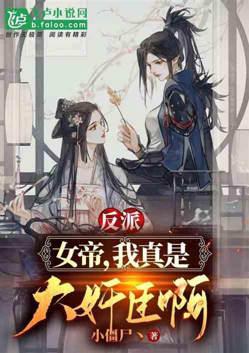 燃烧吧大脑装瓶子游戏