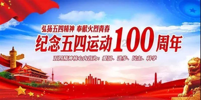万词王