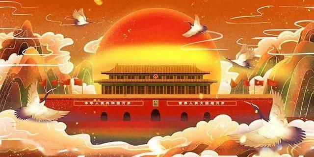 沪江开心词场