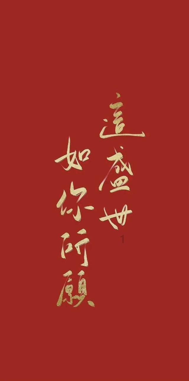 你是否会因为一个片段去追一部剧?知识星球,专业共享学习平台