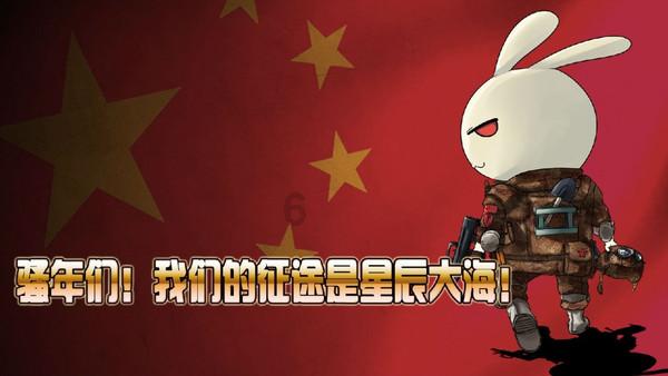 燃烧吧大脑免广告最新版