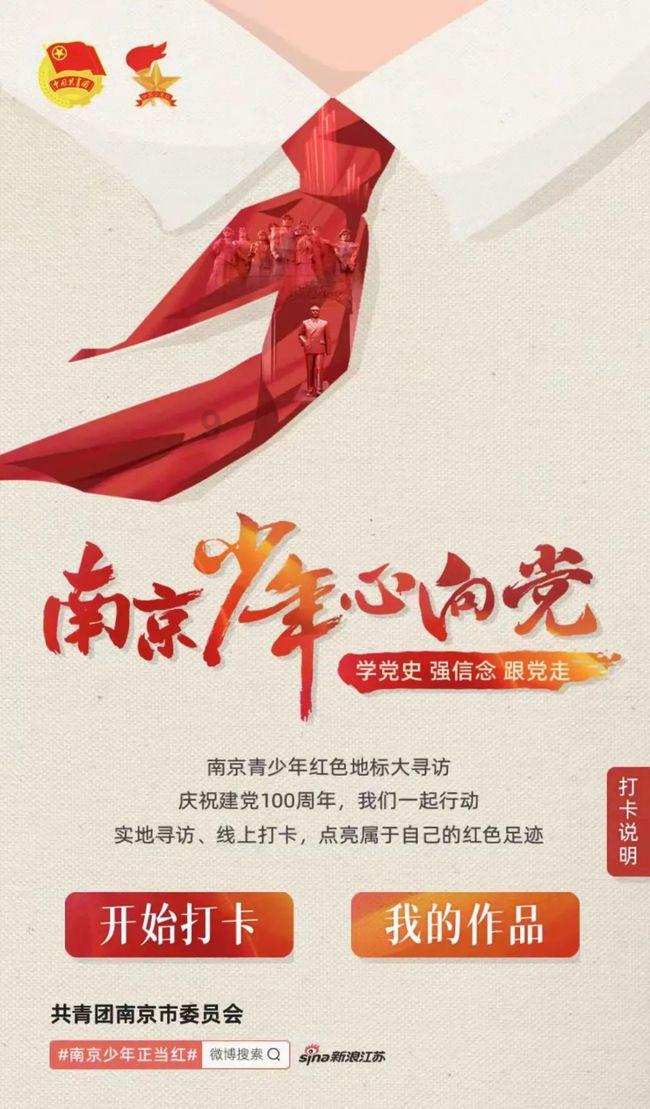 虫虫助手下载