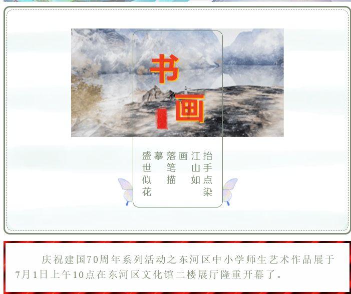影视工厂