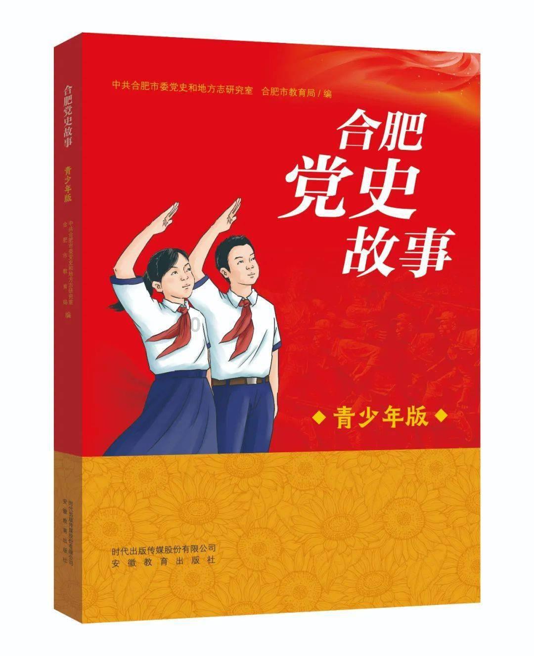 发现知识宝藏-注胶肉怎么处理才能吃?平台