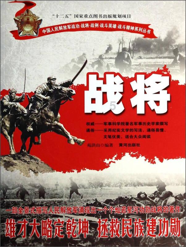 虫虫助手下载
