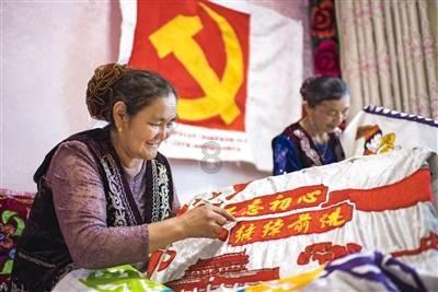 虫虫助手下载