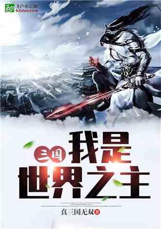 燃烧吧大脑免广告最新版