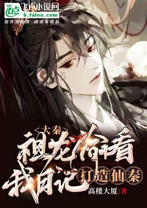 燃烧吧大脑免广告最新版
