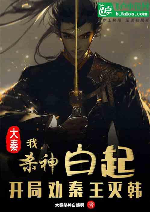 燃烧吧大脑免广告最新版