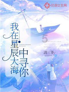 月光影视